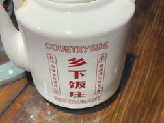-广府乡下·饭庄(新港东路店)