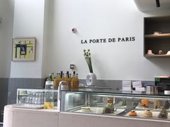 -La Porte de Paris 巴黎之门法式甜品