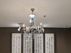-全聚德(长白直营店)