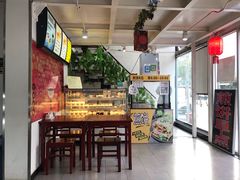 -清真马记宫廷奶酪(广渠门内大街店)