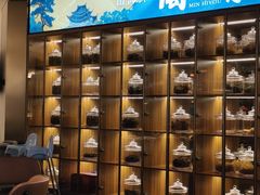 -闽海肴(北辰荟店)