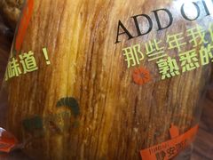 -静安面包房(万航渡路店)