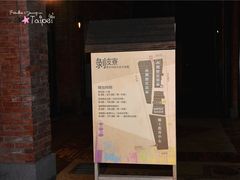 -剥皮寮历史街区
