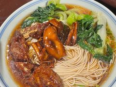 -同得兴 Since·1995 传统苏式面馆(嘉馀坊店)