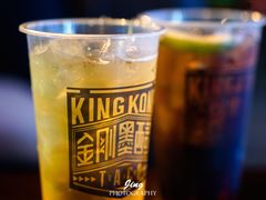 伏特加红牛-道口麻辣烫·烧烤(五道口店)