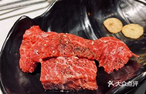 Thick-cut Wasabi Beef Steak