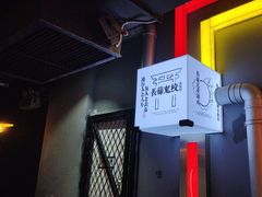 -长藤鬼校(观音桥店)