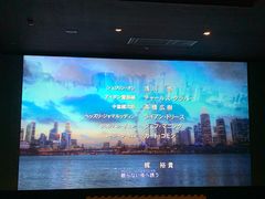 -环球时代影城(吉大店)