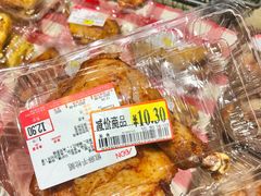 -AEON永旺(东方宝泰店)