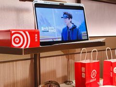 -海底捞火锅(凤凰广场店)