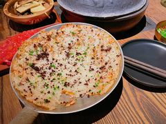 锅巴-毛辣果·酸