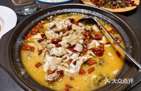 Fat Man's Sour Cabbage Fish