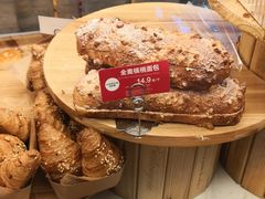 全麦核桃面包-味多美蛋糕(亚非大厦店)