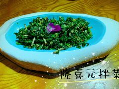 -隆喜元鱼汤包·海鲜(中联广场店)