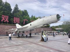 -红军广场-金寨县革命博物馆