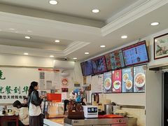 -新川面馆(新街口二店)