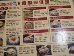 -香港食盈碗仔翅(黄边旗舰店)