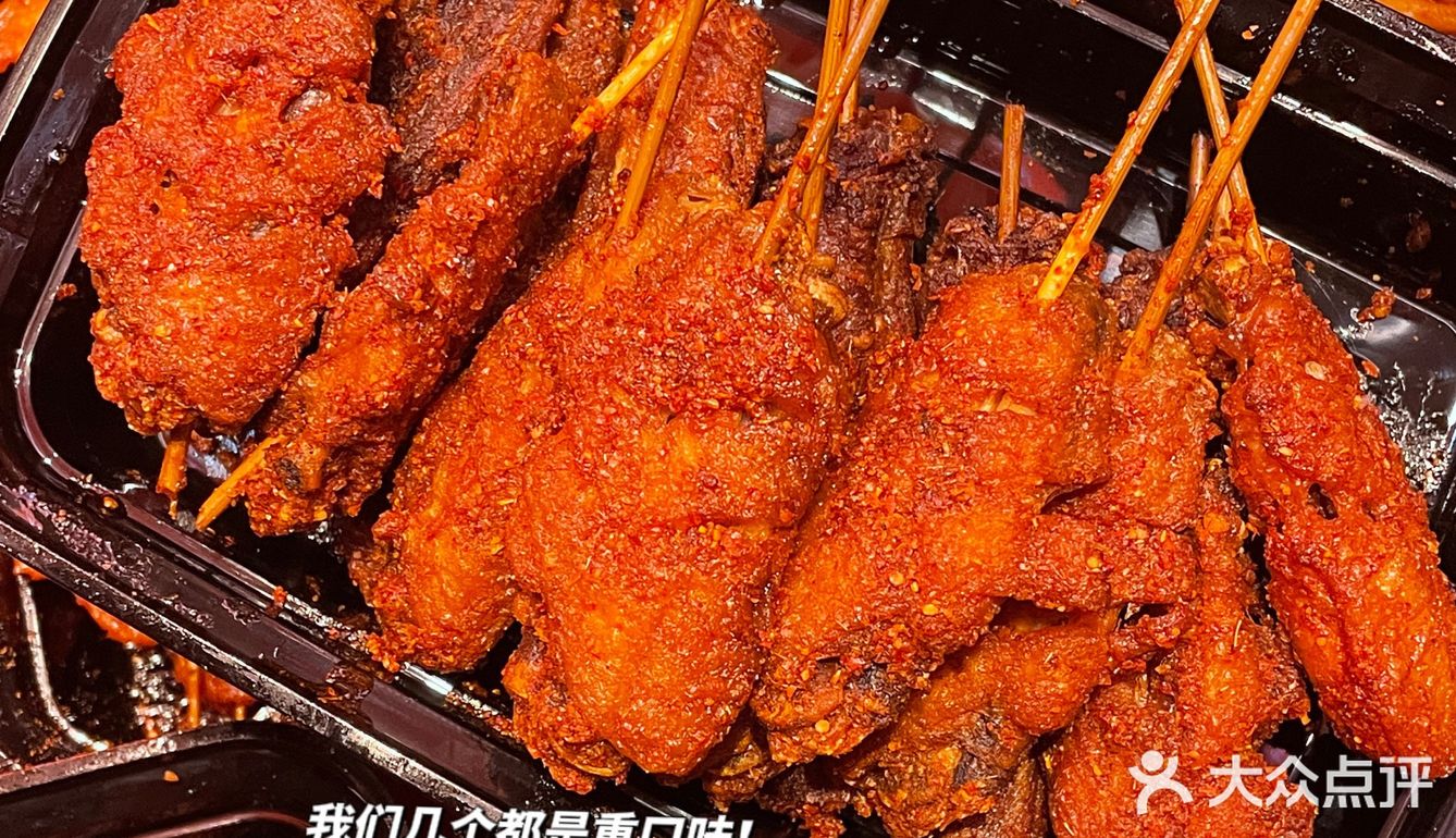 不戳你这真的是全长沙最好吃的里脊肉！！
