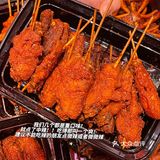 不戳你这真的是全长沙最好吃的里脊肉！！