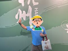 -中国京杭大运河博物馆