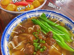 -噏耷茶档