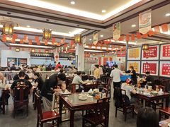 -耿福兴(凤凰美食街店)