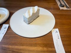 白芋糕-元古雲境(南京万象天地店)