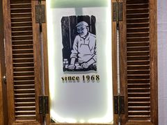 门面-黄远堂凤梨酥·伴手礼(中山路六店)