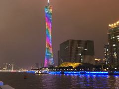 -珠江夜游广州塔·中大码头