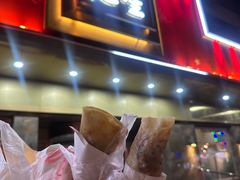 -石饮红星包子(中山路店)