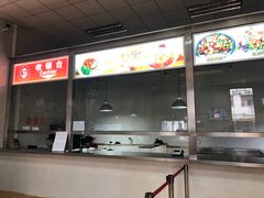 -中国中医科学院西苑医院(本部)