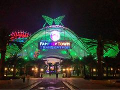 -三亚海昌梦幻海洋不夜城