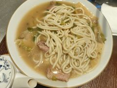 -奎元馆(市民中心店)