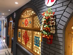 -平凡的世界主题餐厅横山双城铁锅羊肉(凤城四路店)