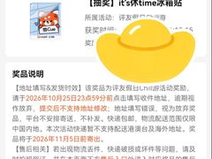 -上海世纪汇广场