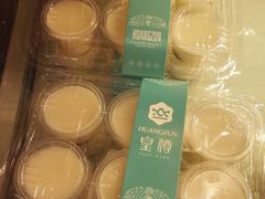 -皇樽动物奶油生日蛋糕(江南店)