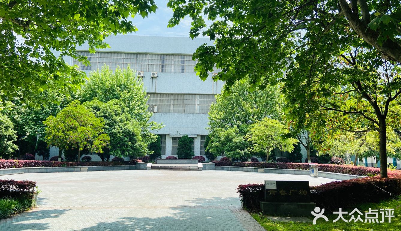 工商大学外的实惠小店