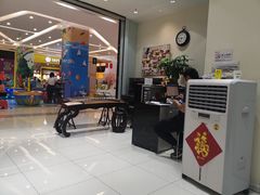 -谈·PIANO(金唐新光界店)