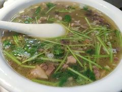 -百草香驴肉坊(国际城店)