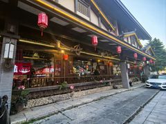 -古道村落(温汤店)