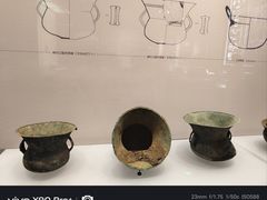 -贵州省博物馆(新馆)