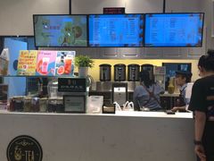 -茶百道(柏威年店)