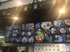 -老妈米线(港龙店)