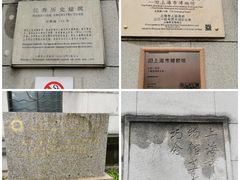 -上海长海医院-地下停车场