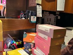 -英记饼家(百老汇店)