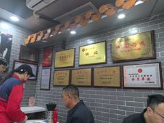 -银记肠粉(文昌北路店)