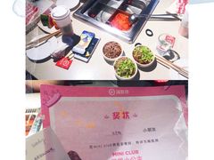 -海底捞火锅(团结桥店)