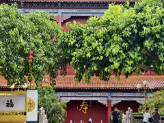 -广州莲花山旅游区
