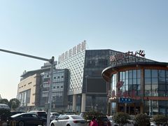 -中国丹阳眼镜城