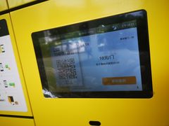 -雅鲁激流探险漂流